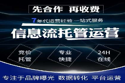 微信信息流广告的投放策略调整实践