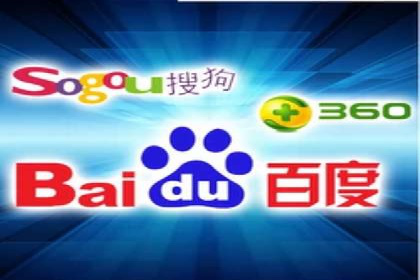 竞价推广代运营服务，如何实现流量转化？