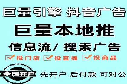 SEM优化托管助力企业品牌知名度案例